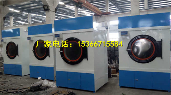 SWA-100衣物烘干機(jī)