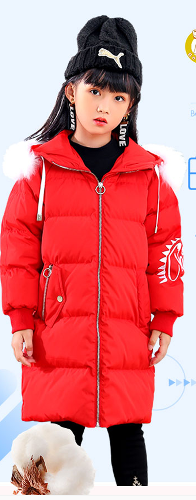 童裝迪士尼圖片/童裝迪士尼樣板圖 (3)