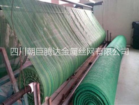 蓋土防塵網圖片/蓋土防塵網樣板圖 (4)