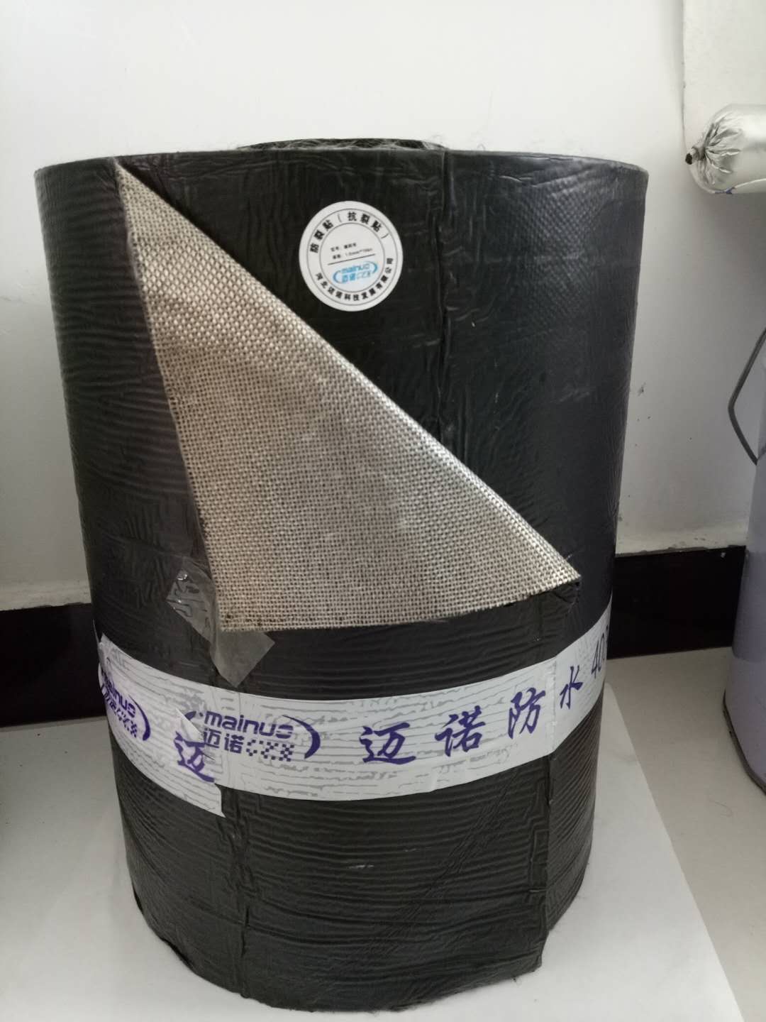 抗裂貼 邁諾