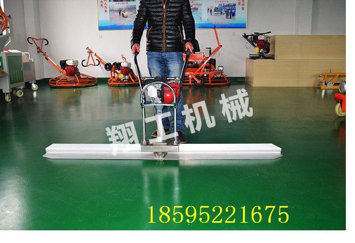 混凝土振搗尺 手扶式混凝土整平機 手扶式混凝土振搗尺