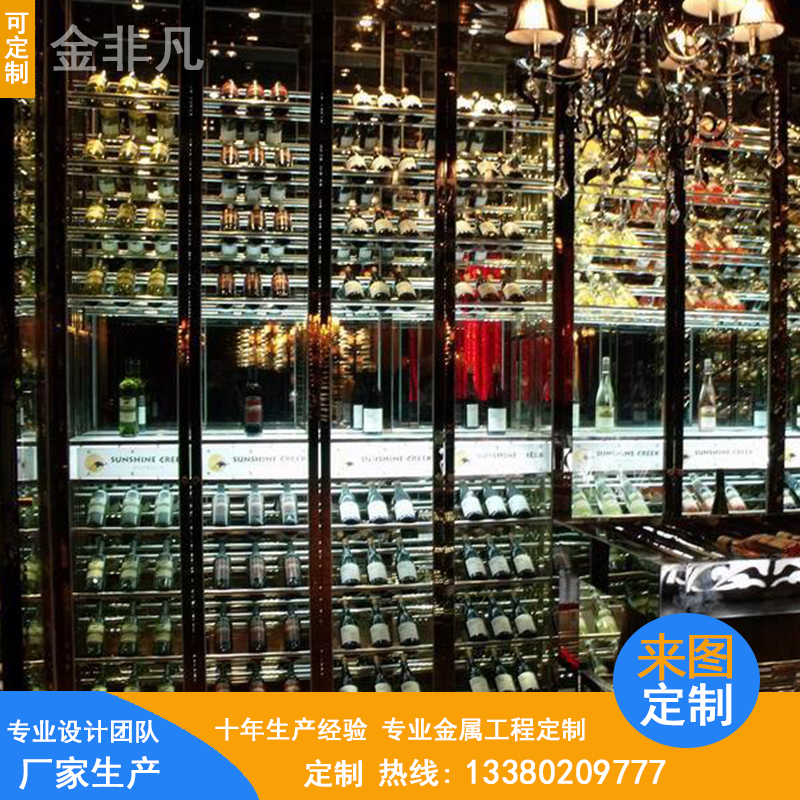 恒溫酒柜圖片/恒溫酒柜樣板圖 (4)