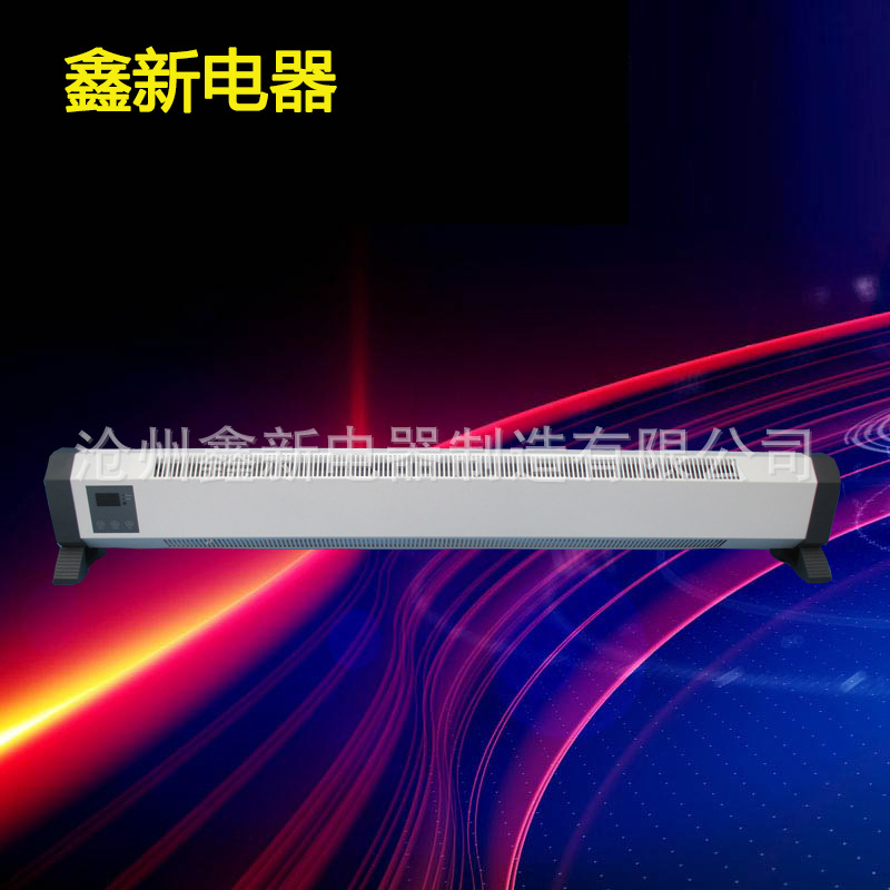 碳纖維電暖氣圖片/碳纖維電暖氣樣板圖 (1)