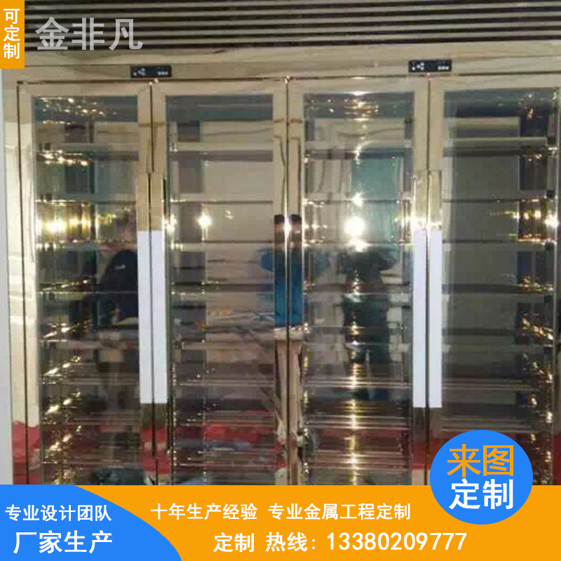 不銹鋼恒溫酒柜定制圖片