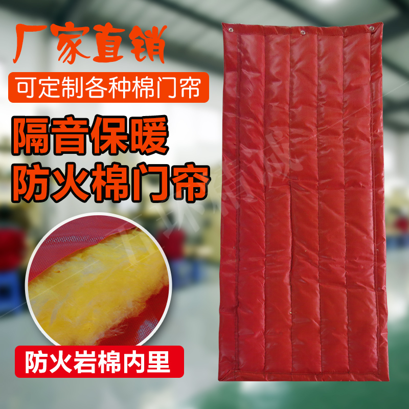 防火棉圖片/防火棉樣板圖 (3)