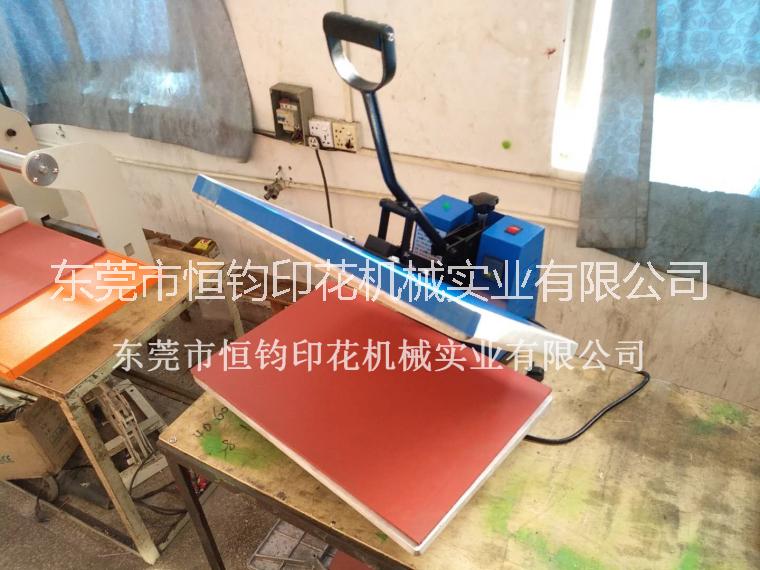 手動(dòng)壓燙機(jī)_面料手動(dòng)壓燙機(jī)_供應(yīng)服裝面料手動(dòng)壓燙機(jī),燙畫(huà)機(jī)