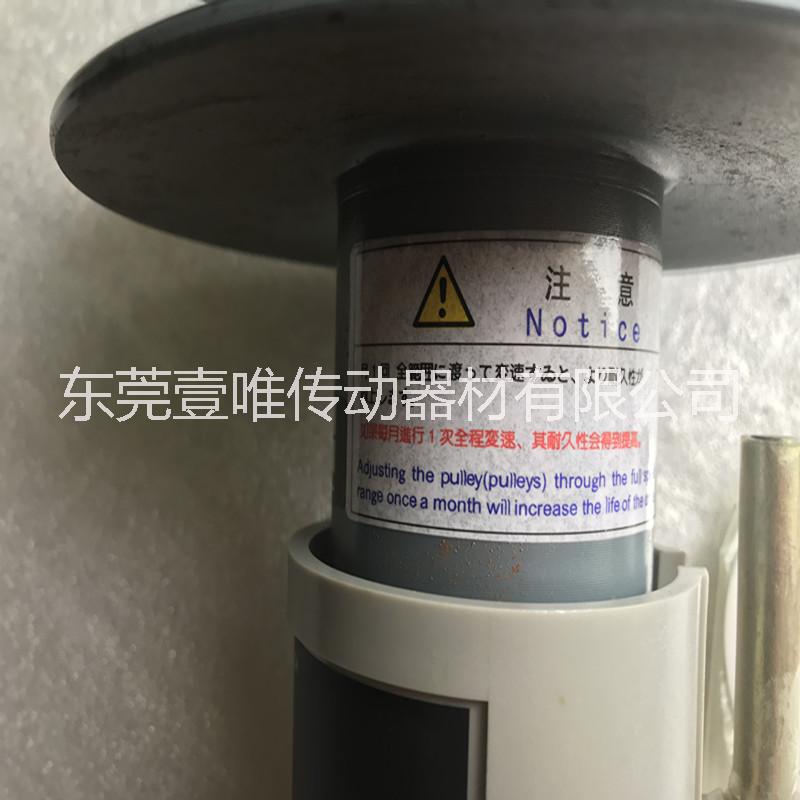 皮帶輪圖片/皮帶輪樣板圖 (3)