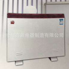 畜熱電暖器圖片