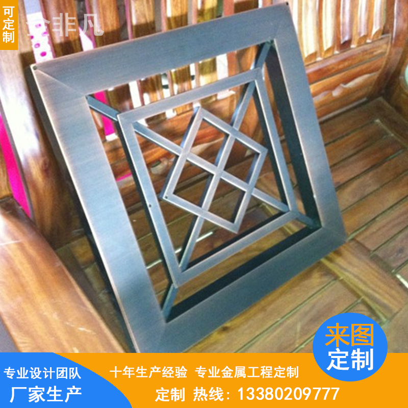 中式不銹鋼屏風隔斷圖片/中式不銹鋼屏風隔斷樣板圖 (3)