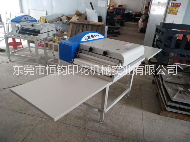 廠家直銷針織面料服裝臺式粘合機(jī)圖片/廠家直銷針織面料服裝臺式粘合機(jī)樣板圖 (3)