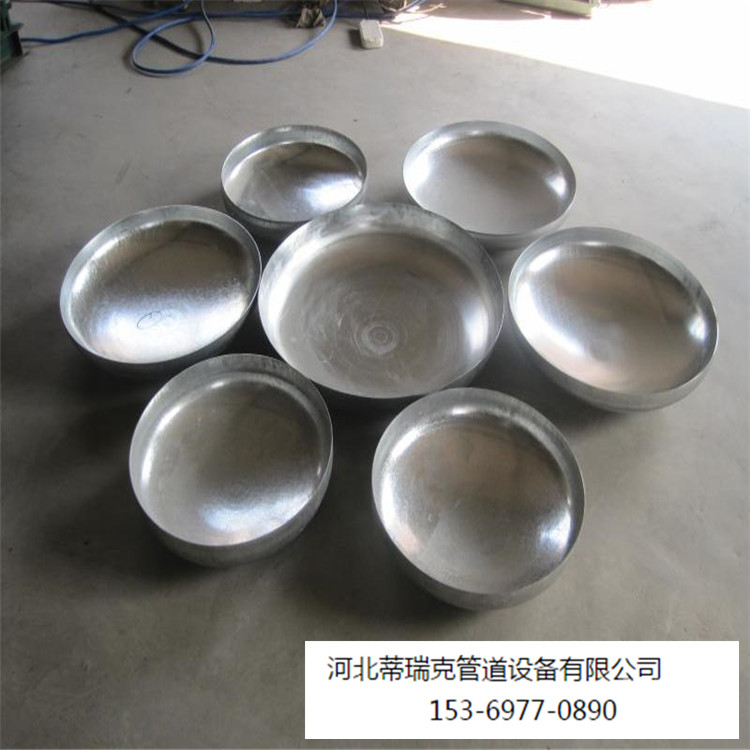 滄州大口徑封頭廠家供應(yīng)大口徑碳鋼橢圓封頭