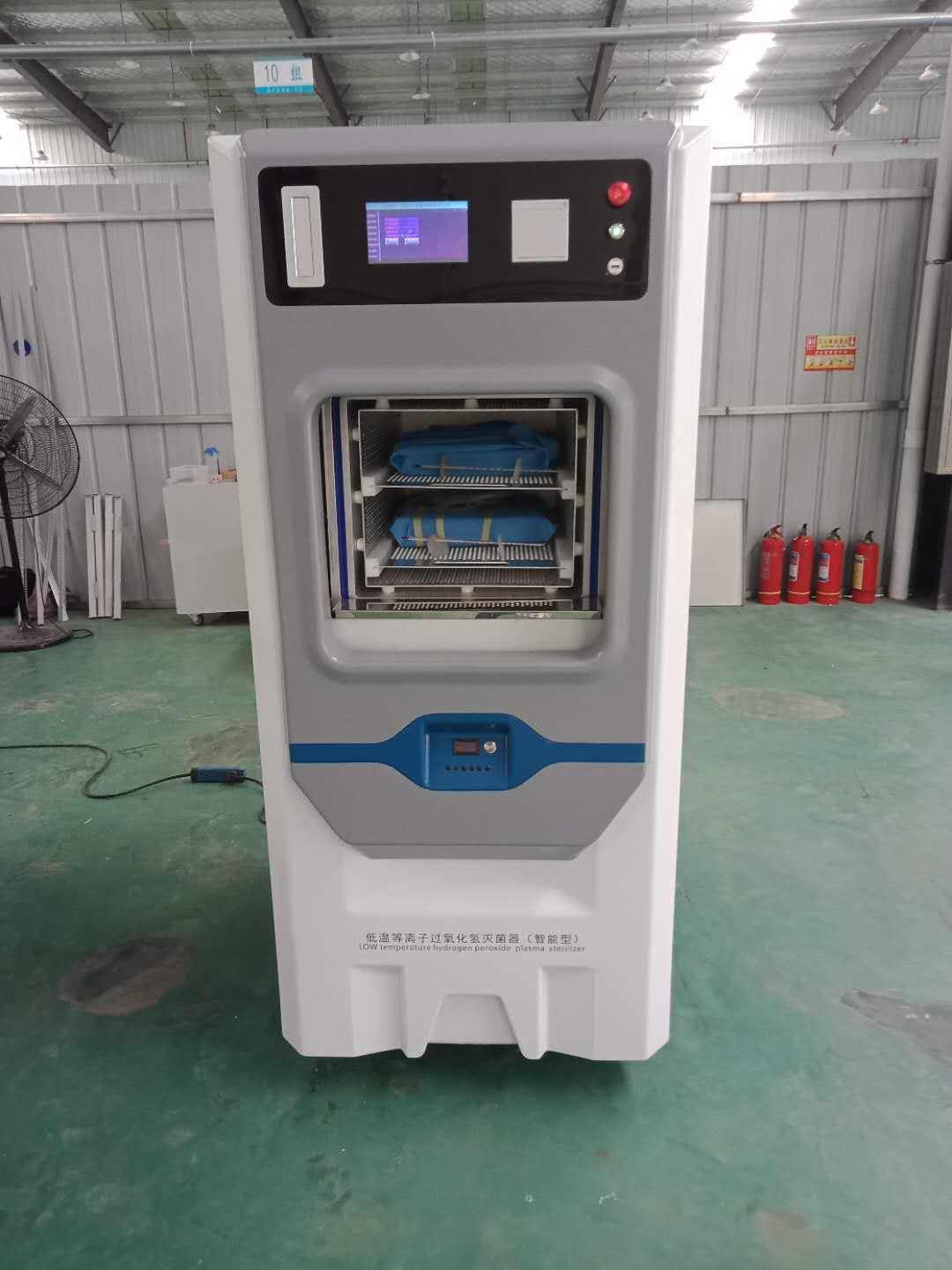 滅菌器圖片/滅菌器樣板圖 (3)