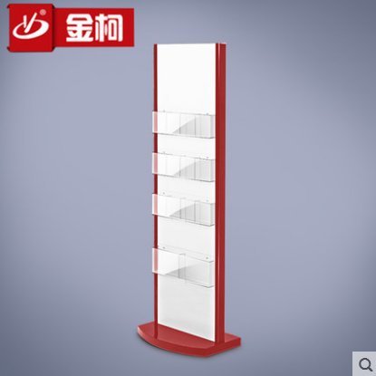 銀行資料架圖片/銀行資料架樣板圖 (1)