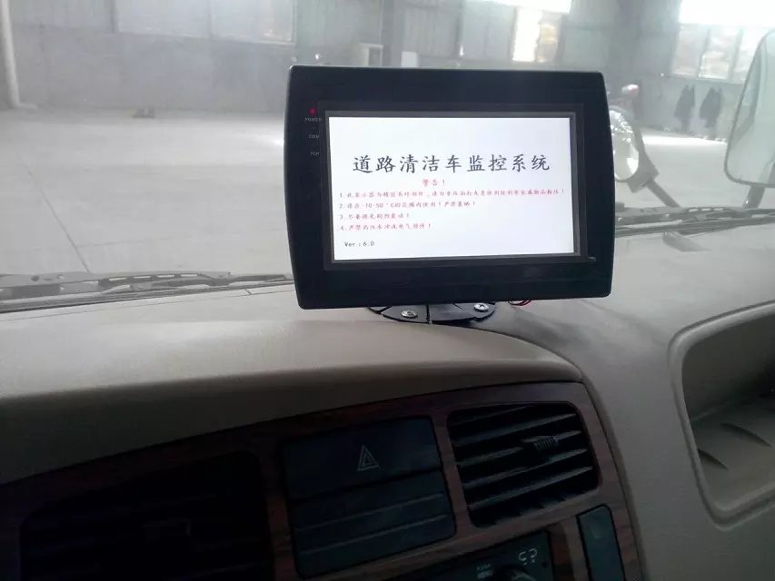 吸塵車圖片/吸塵車樣板圖 (3)