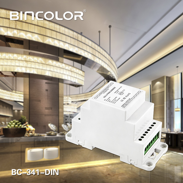 調(diào)光驅(qū)動(dòng)器圖片/調(diào)光驅(qū)動(dòng)器樣板圖 (3)