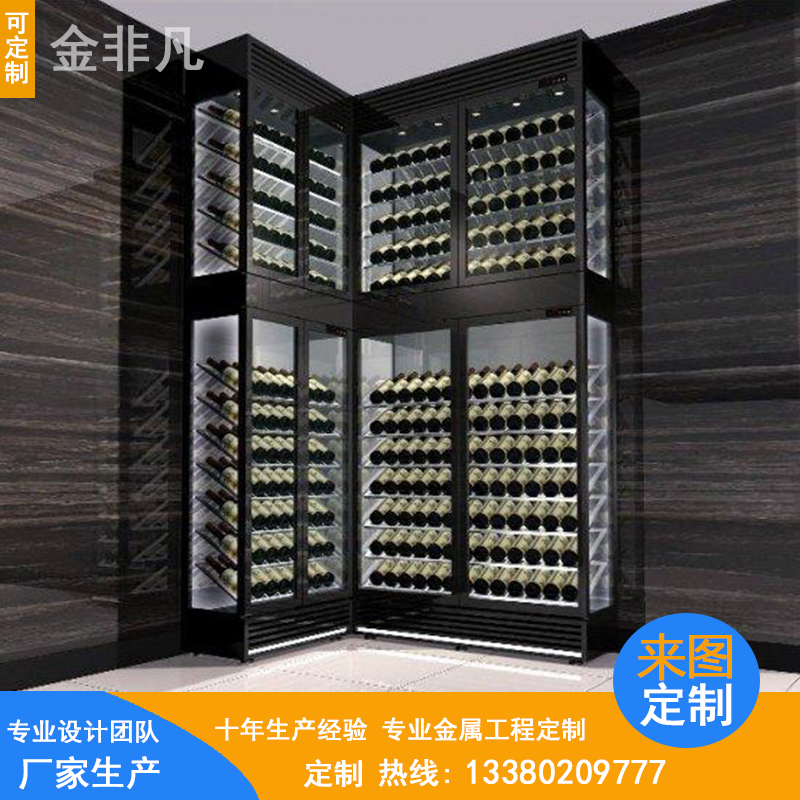 廠家定制高端特色不銹鋼酒架 別墅酒窖不銹鋼恒溫酒柜
