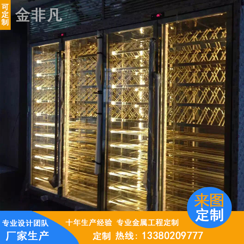 餐廳不銹鋼紅酒展柜定做圖片/餐廳不銹鋼紅酒展柜定做樣板圖 (3)