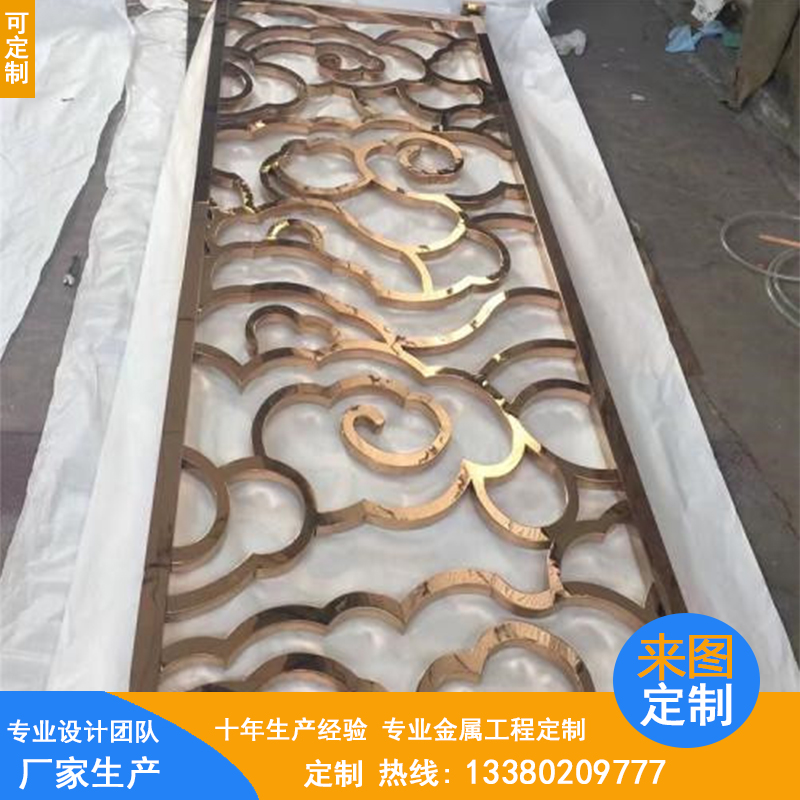 室內(nèi)裝飾創(chuàng)意屏風(fēng)隔斷圖片/室內(nèi)裝飾創(chuàng)意屏風(fēng)隔斷樣板圖 (4)