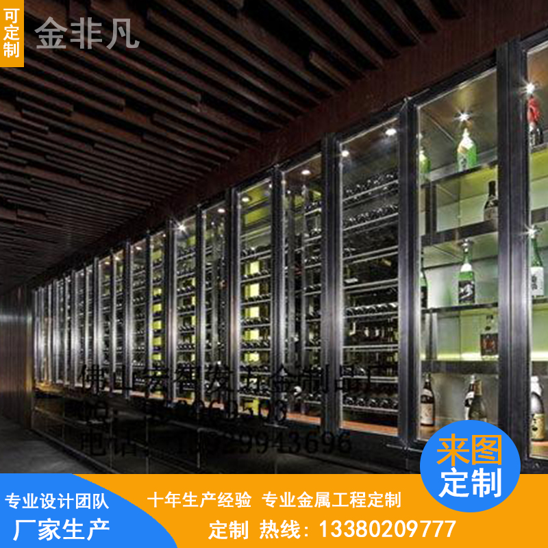 不銹鋼酒柜圖片/不銹鋼酒柜樣板圖 (2)