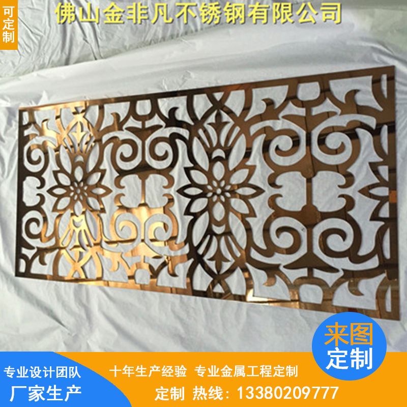 室內(nèi)裝飾創(chuàng)意屏風(fēng)隔斷圖片/室內(nèi)裝飾創(chuàng)意屏風(fēng)隔斷樣板圖 (3)