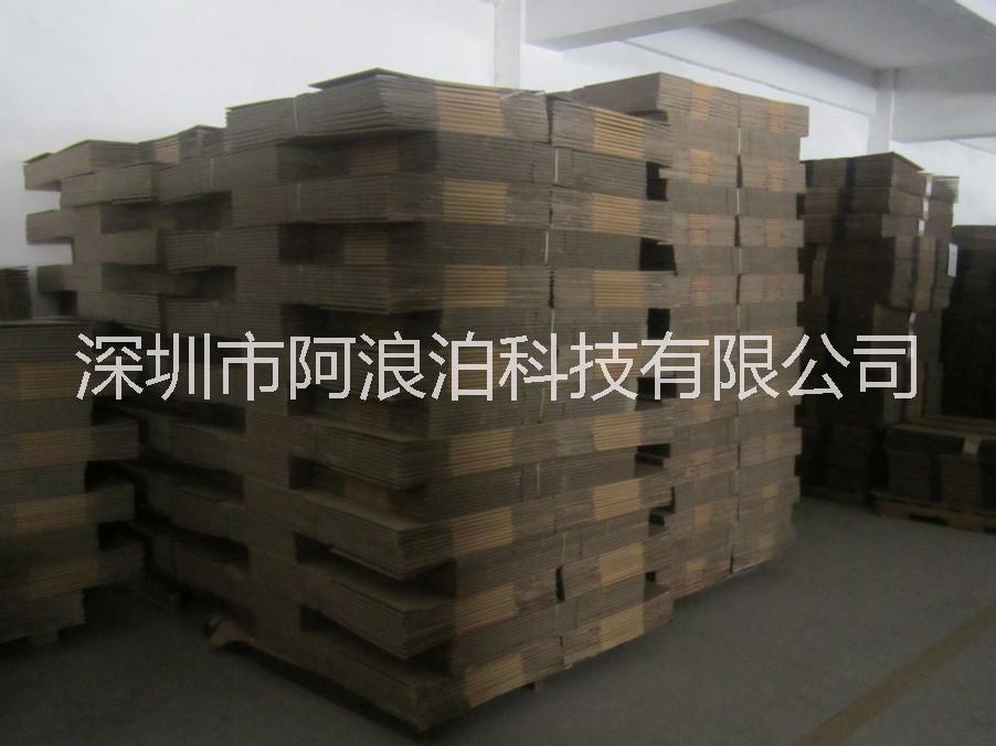 深圳紙箱圖片/深圳紙箱樣板圖 (2)