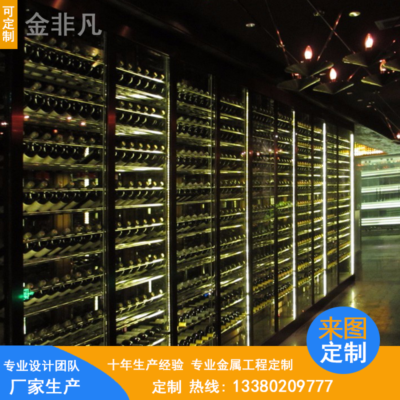 廠家定做現(xiàn)代不銹鋼酒柜 黑鈦不銹鋼酒柜 不銹鋼恒溫紅酒柜