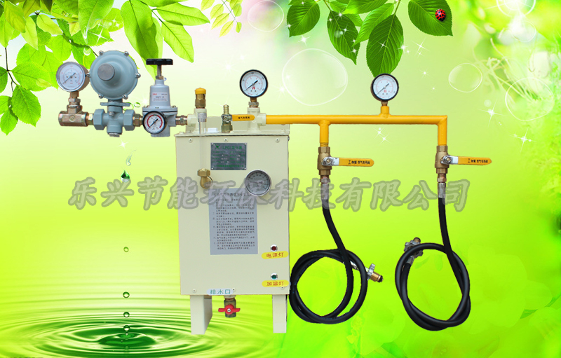 防爆氣化爐圖片/防爆氣化爐樣板圖 (4)