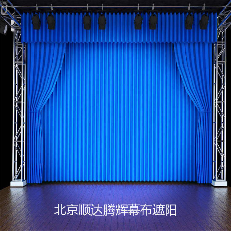 阻燃舞臺幕布圖片/阻燃舞臺幕布樣板圖 (3)
