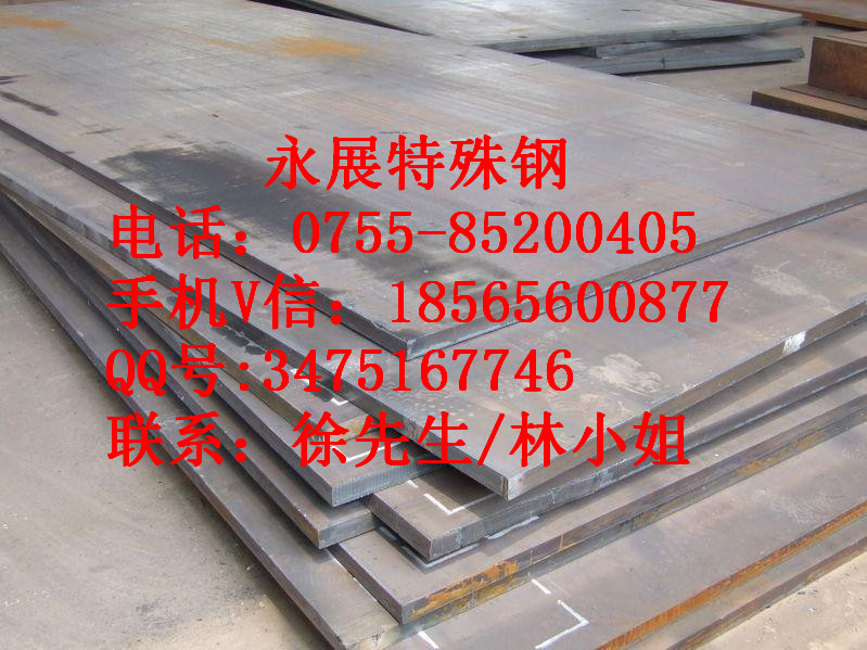 2A12鋁合金圖片/2A12鋁合金樣板圖 (2)