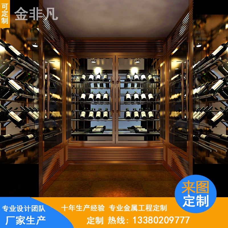 專業(yè)生產(chǎn)定制不銹鋼酒柜 創(chuàng)意餐廳紅酒架不銹鋼恒溫酒柜