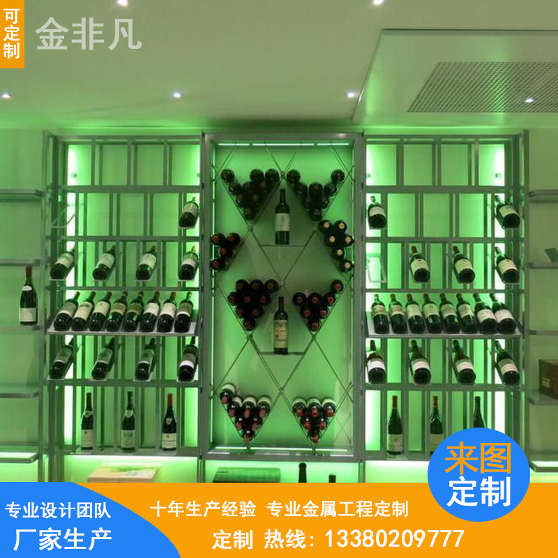 別墅酒窖酒店不銹鋼恒溫酒柜定制圖片