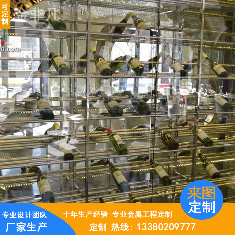 恒溫酒柜圖片/恒溫酒柜樣板圖 (4)