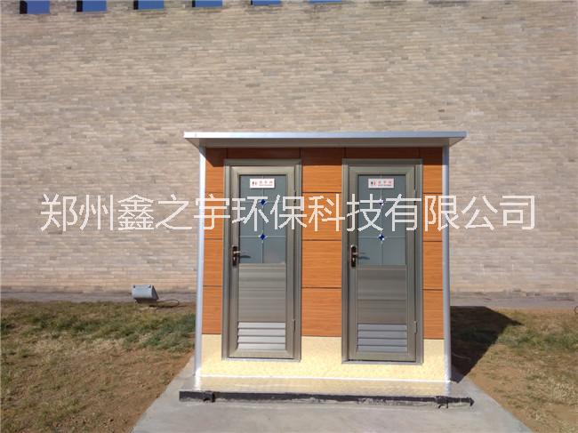 山西景區(qū)移動廁所圖片/山西景區(qū)移動廁所樣板圖 (2)