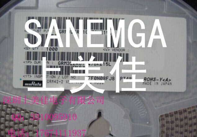 Murata level age圖片/Murata level age樣板圖 (2)