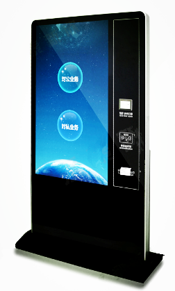 一體機圖片/一體機樣板圖 (3)