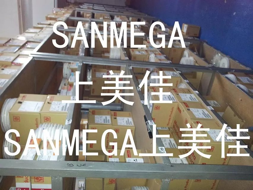 Murata Agents圖片/Murata Agents樣板圖 (2)