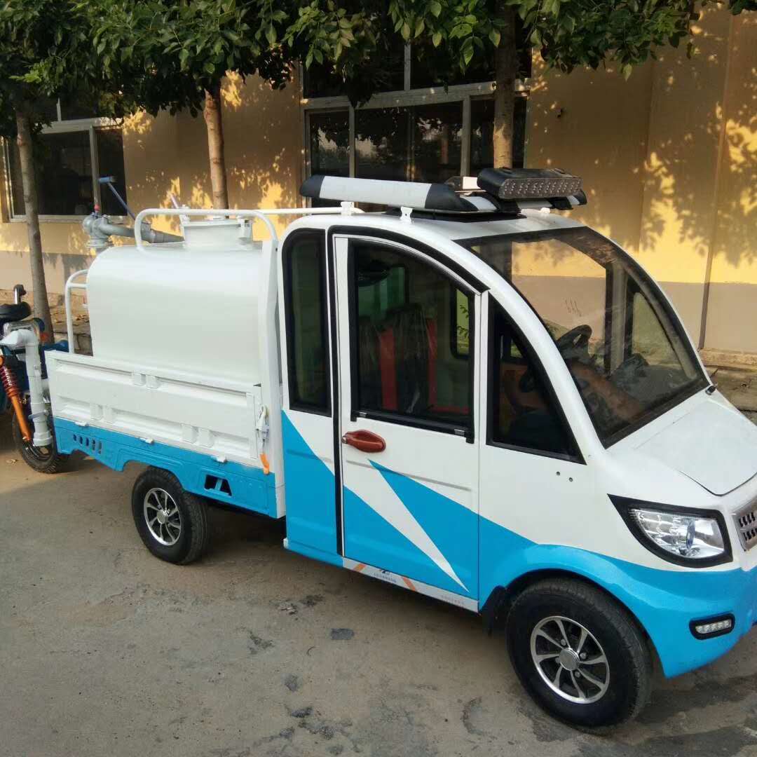 電動灑水車圖片/電動灑水車樣板圖 (2)