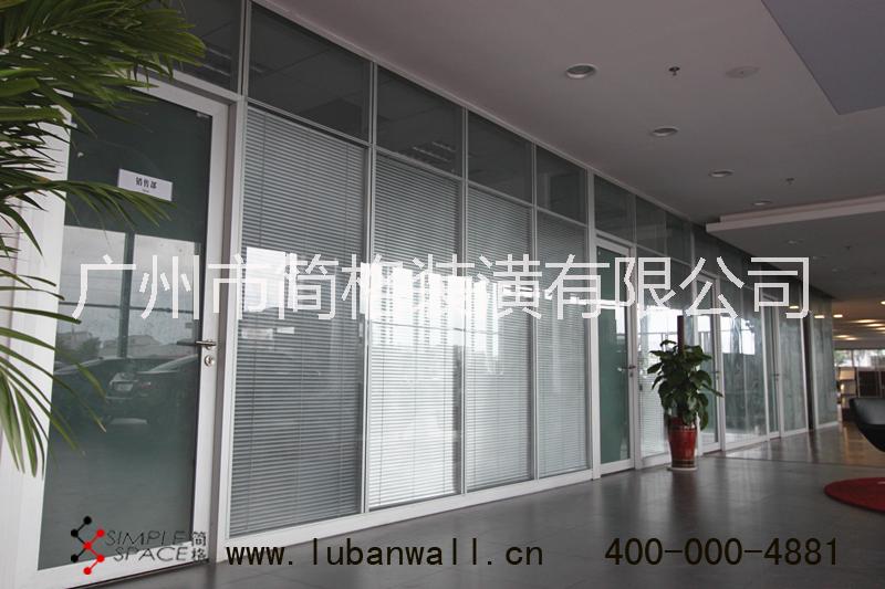 高隔間-雙玻百葉系列-90款 90百葉隔斷玻璃隔斷墻雙玻隔斷