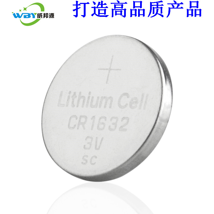 東莞廠家環(huán)保紐扣電池CR2032圖片/東莞廠家環(huán)保紐扣電池CR2032樣板圖 (1)