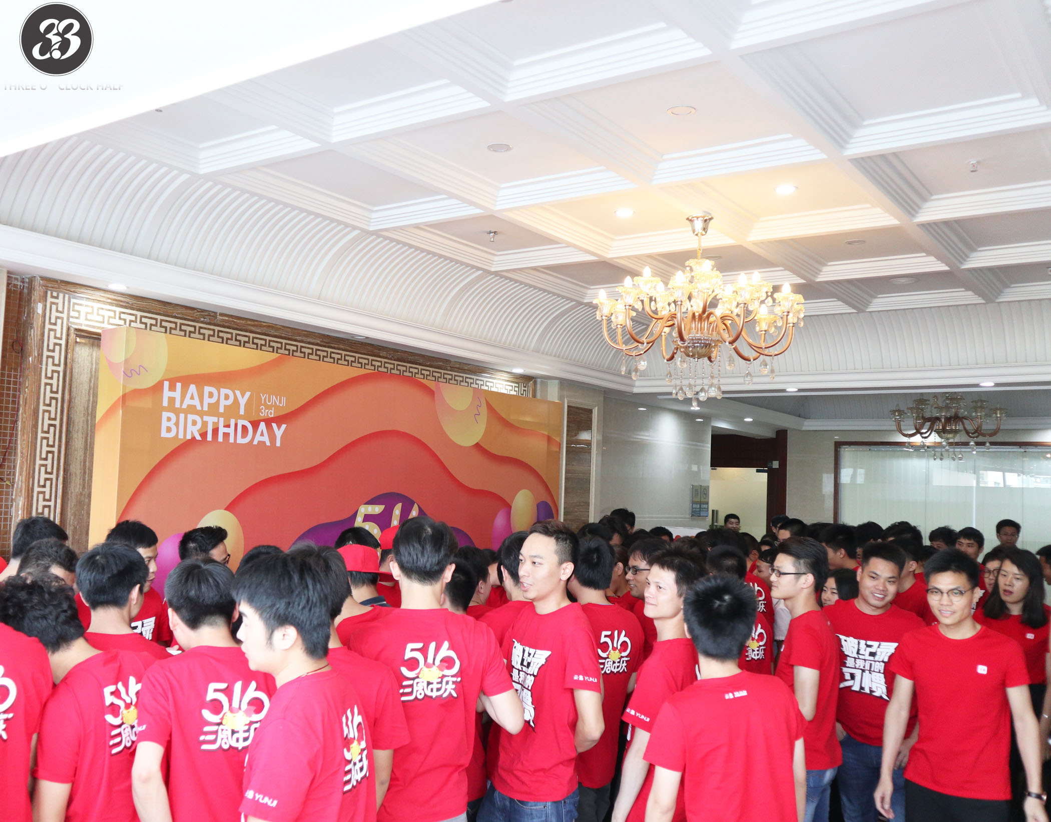 企業(yè)喬遷慶典圖片/企業(yè)喬遷慶典樣板圖 (2)