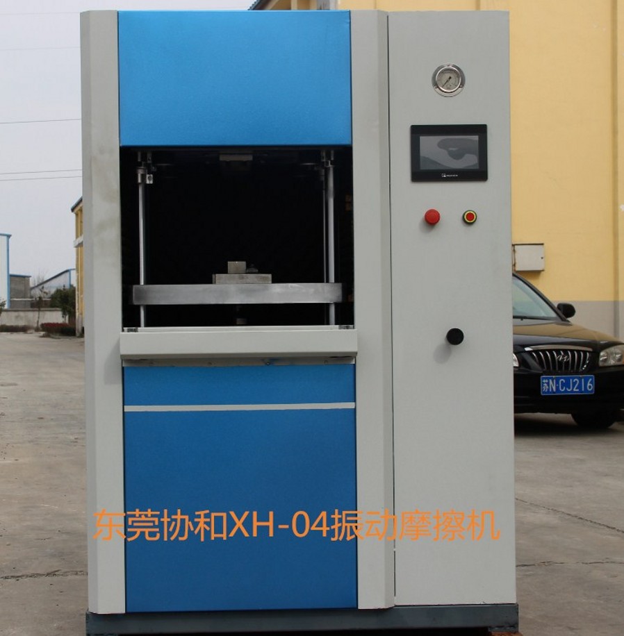 摩擦機圖片/摩擦機樣板圖 (2)