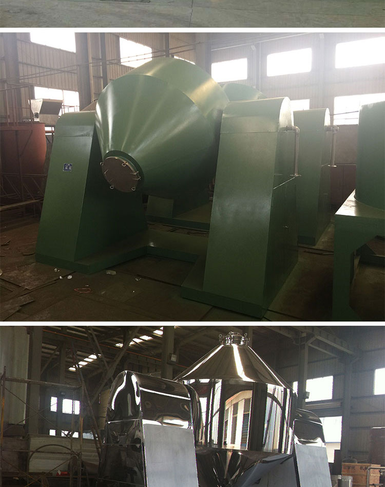 SZG系列雙錐干燥機(jī)圖片