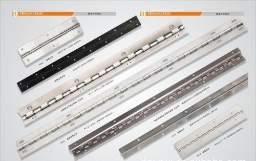 長(zhǎng)排鉸圖片/長(zhǎng)排鉸樣板圖 (2)