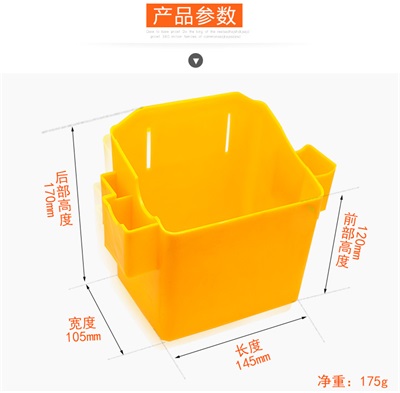 宏润达塑料工具盒、便携式工具盒_工具盒批发价格图片