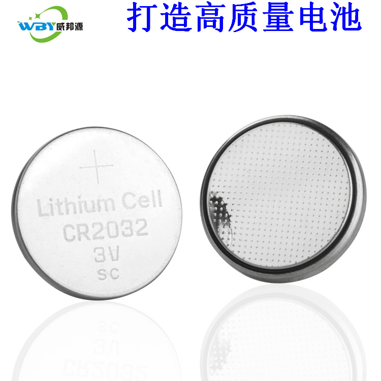 東莞廠家環(huán)保紐扣電池CR2032圖片/東莞廠家環(huán)保紐扣電池CR2032樣板圖 (2)