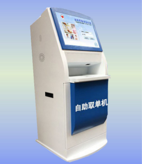 查詢機(jī)圖片/查詢機(jī)樣板圖 (4)