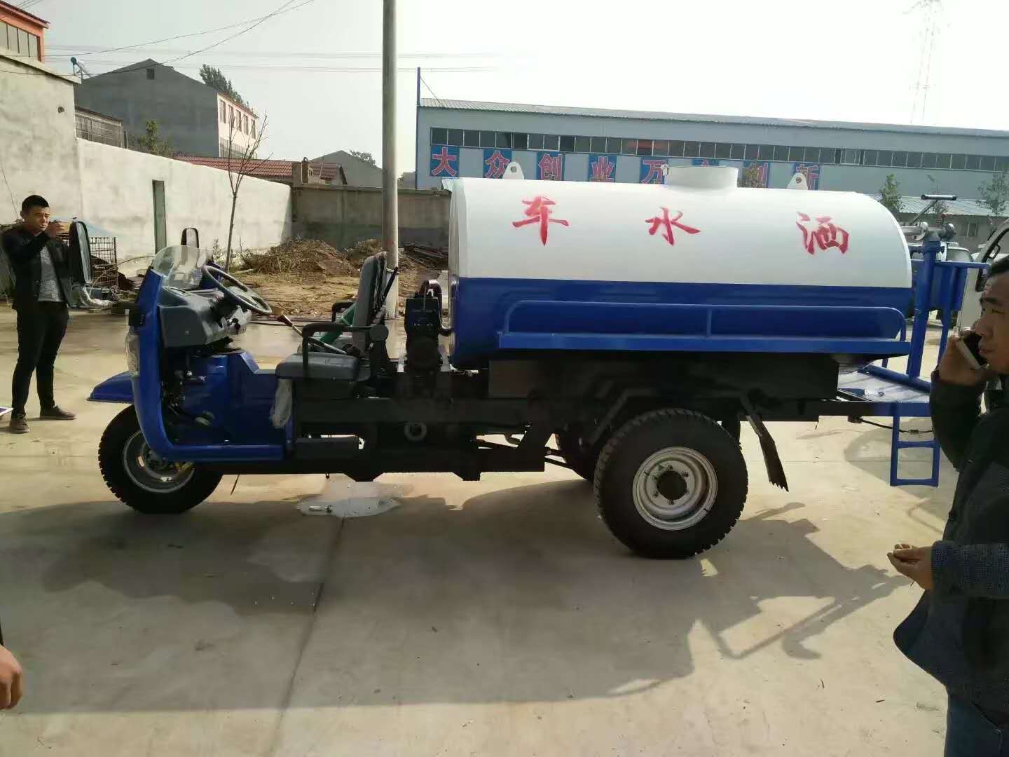 灑水車(chē)圖片/灑水車(chē)樣板圖 (3)