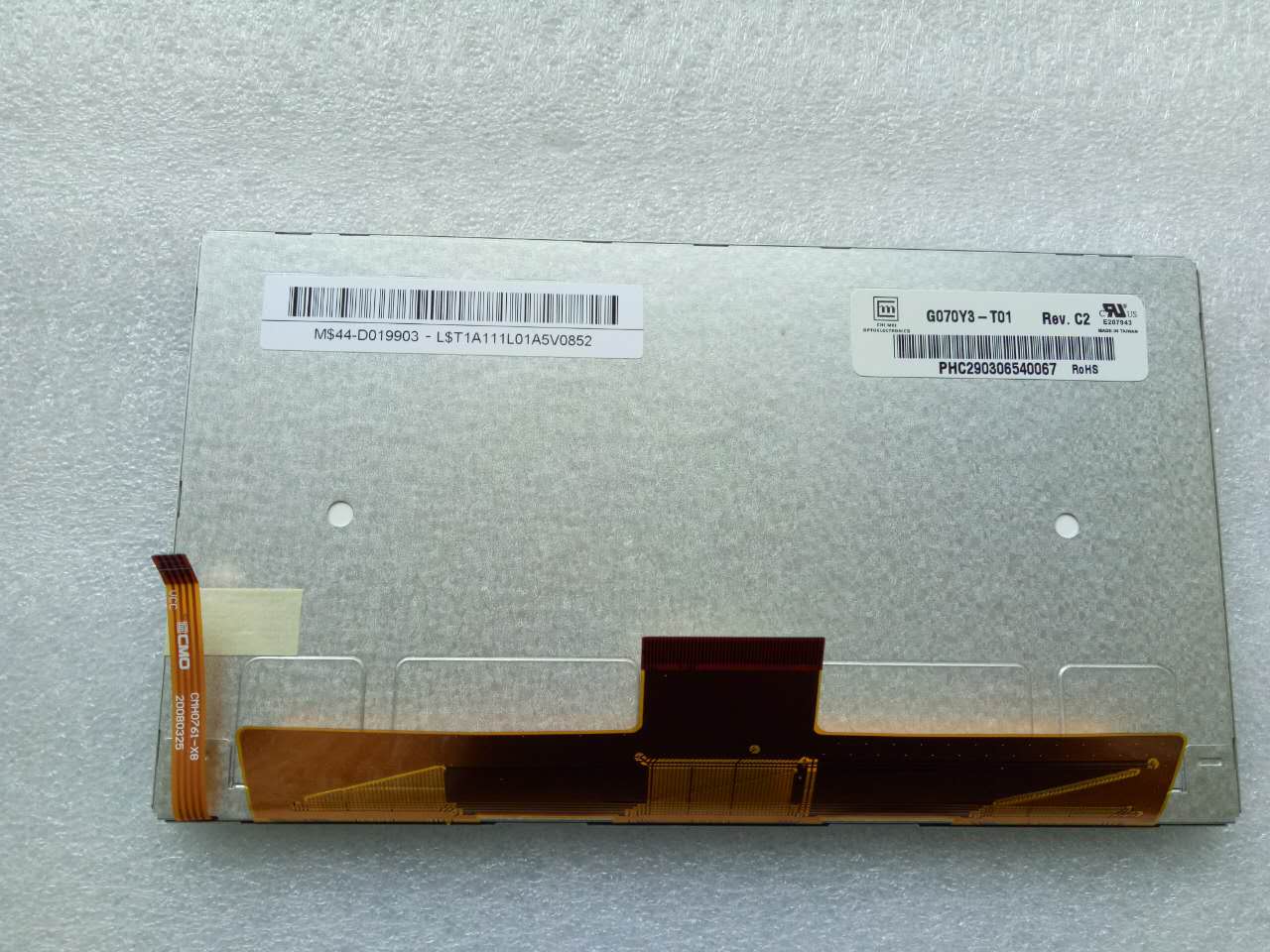 工業(yè)7寸顯示屏圖片/工業(yè)7寸顯示屏樣板圖 (2)