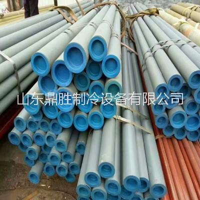 冷庫鋁排管