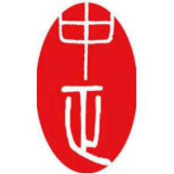 網球場地鋪設產品ITF國際網聯(lián)圖片/網球場地鋪設產品ITF國際網聯(lián)樣板圖 (1)